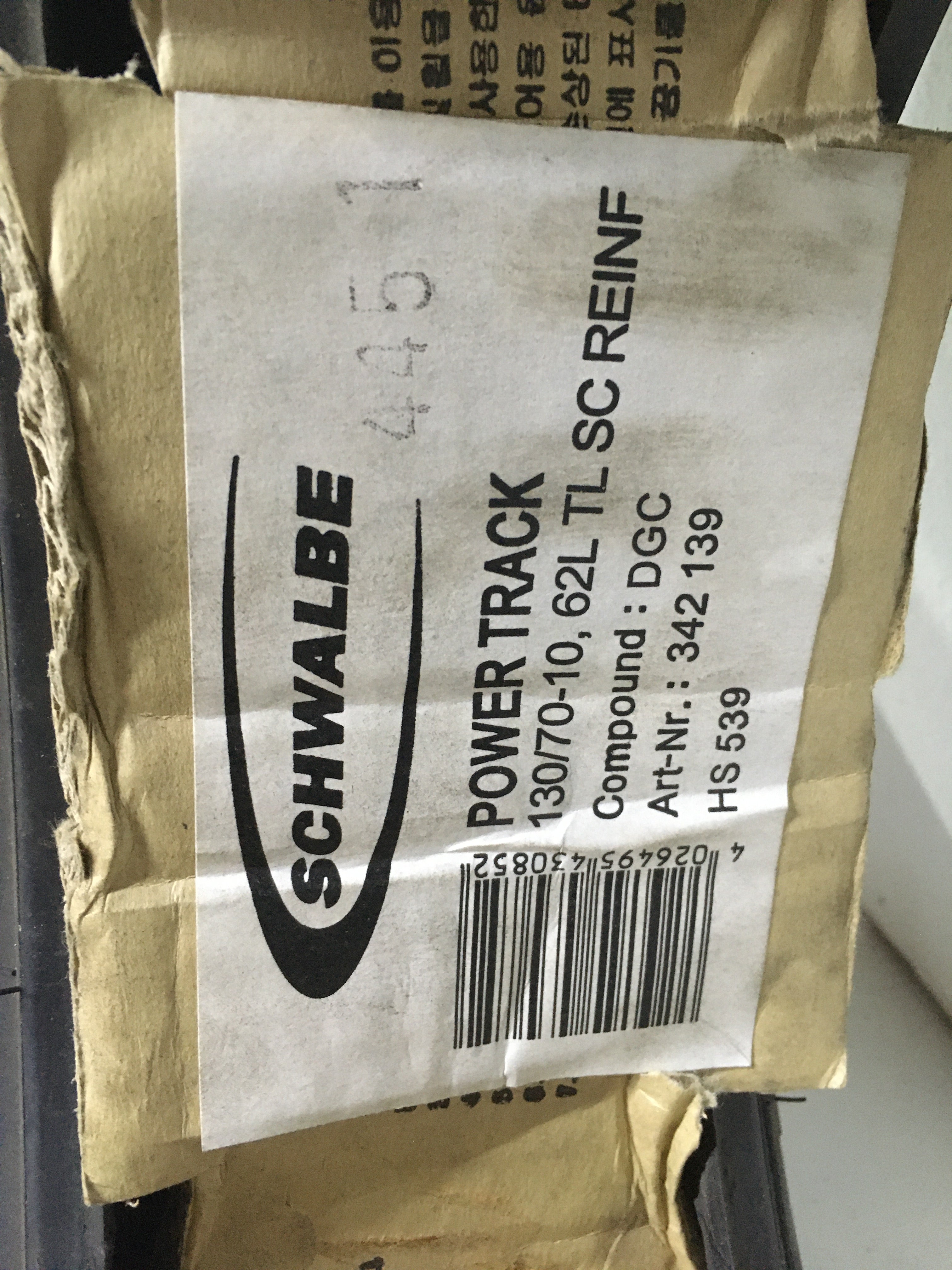 Buitenband Schwalbe 130/70-10
