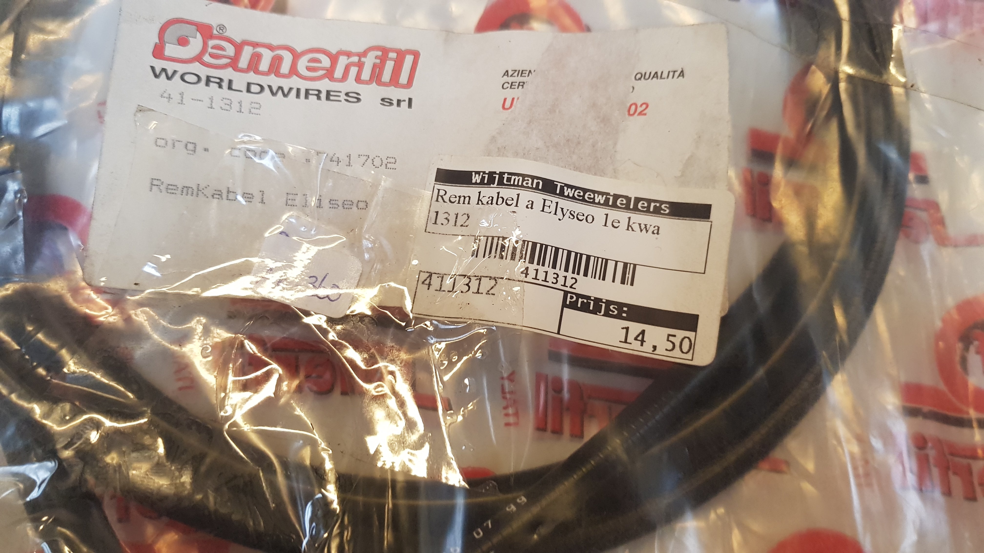 Achter Remkabel