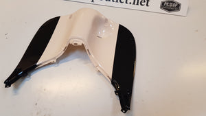 Beenschild (Cremewit/Zwart)