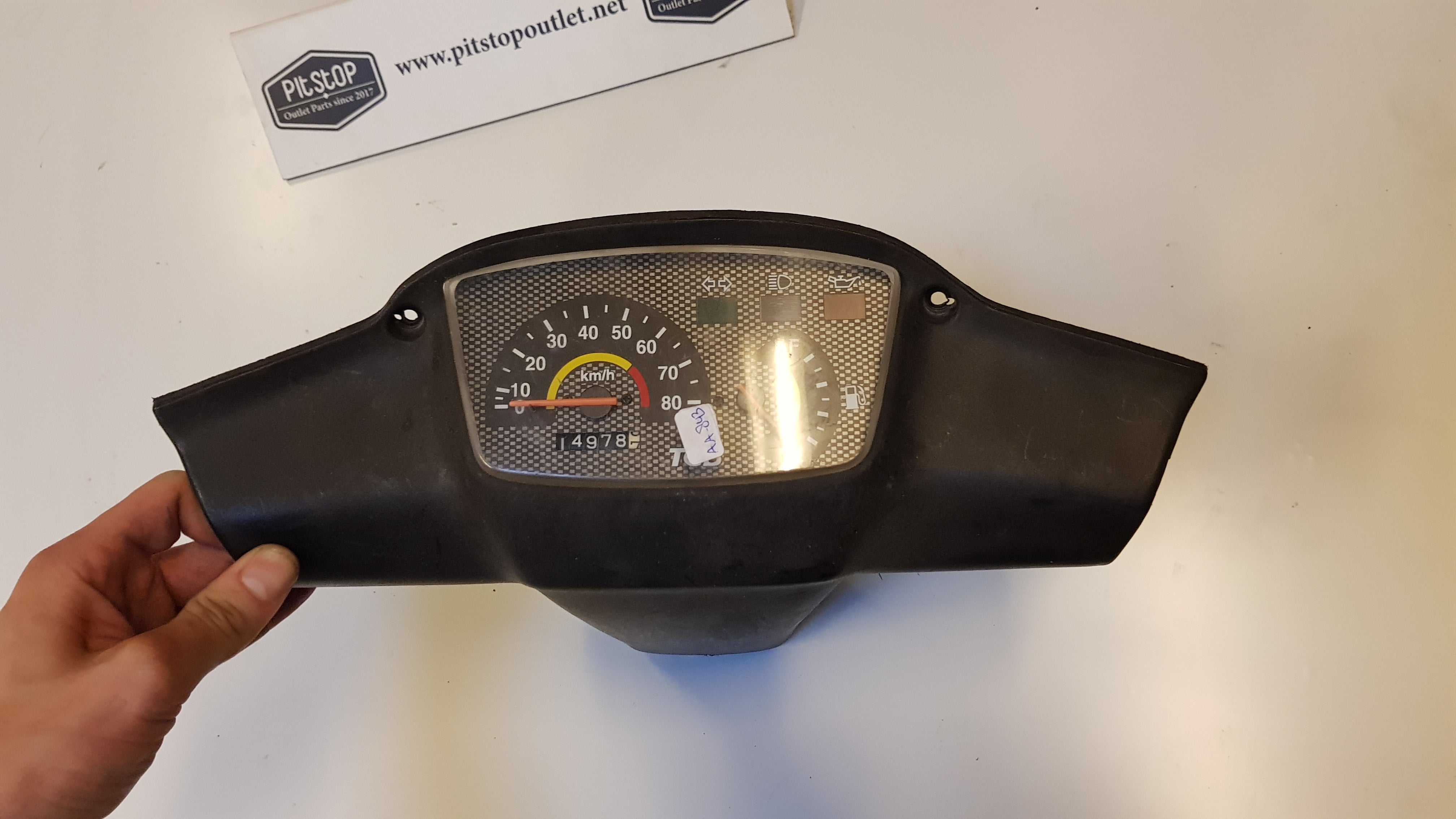 Cockpit