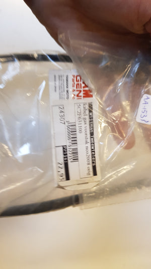 Gaskabel