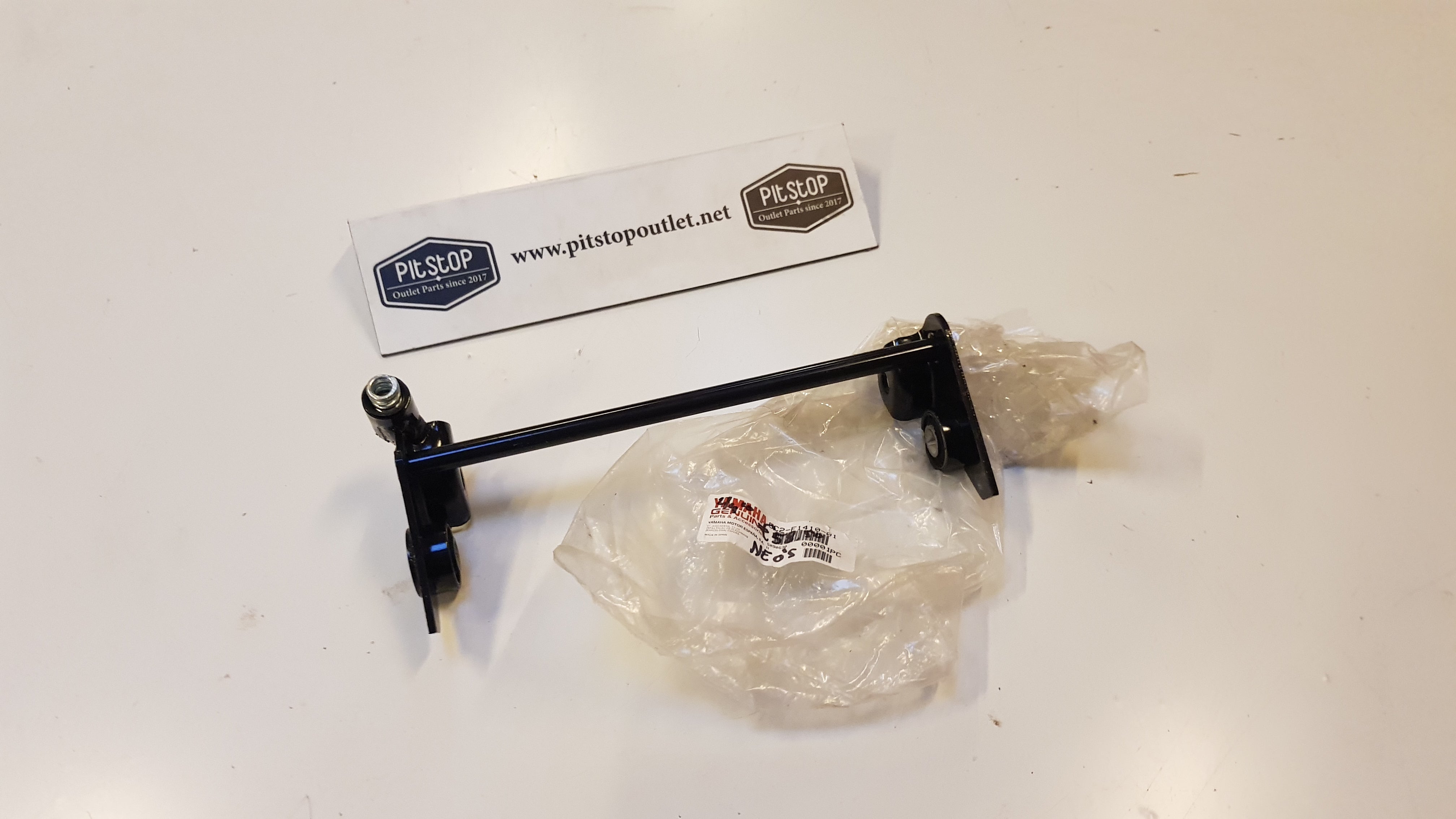 Subframe