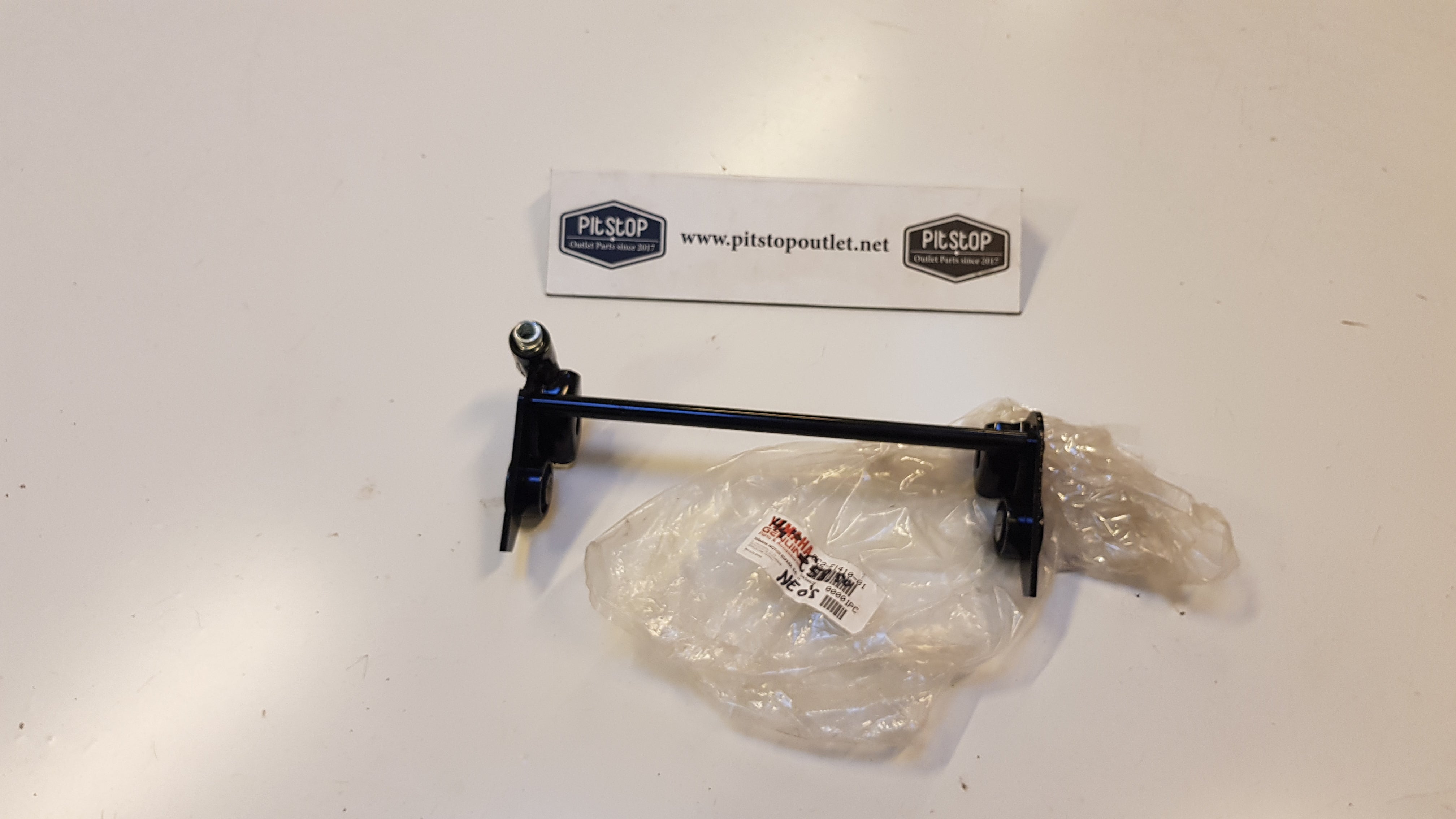 Subframe