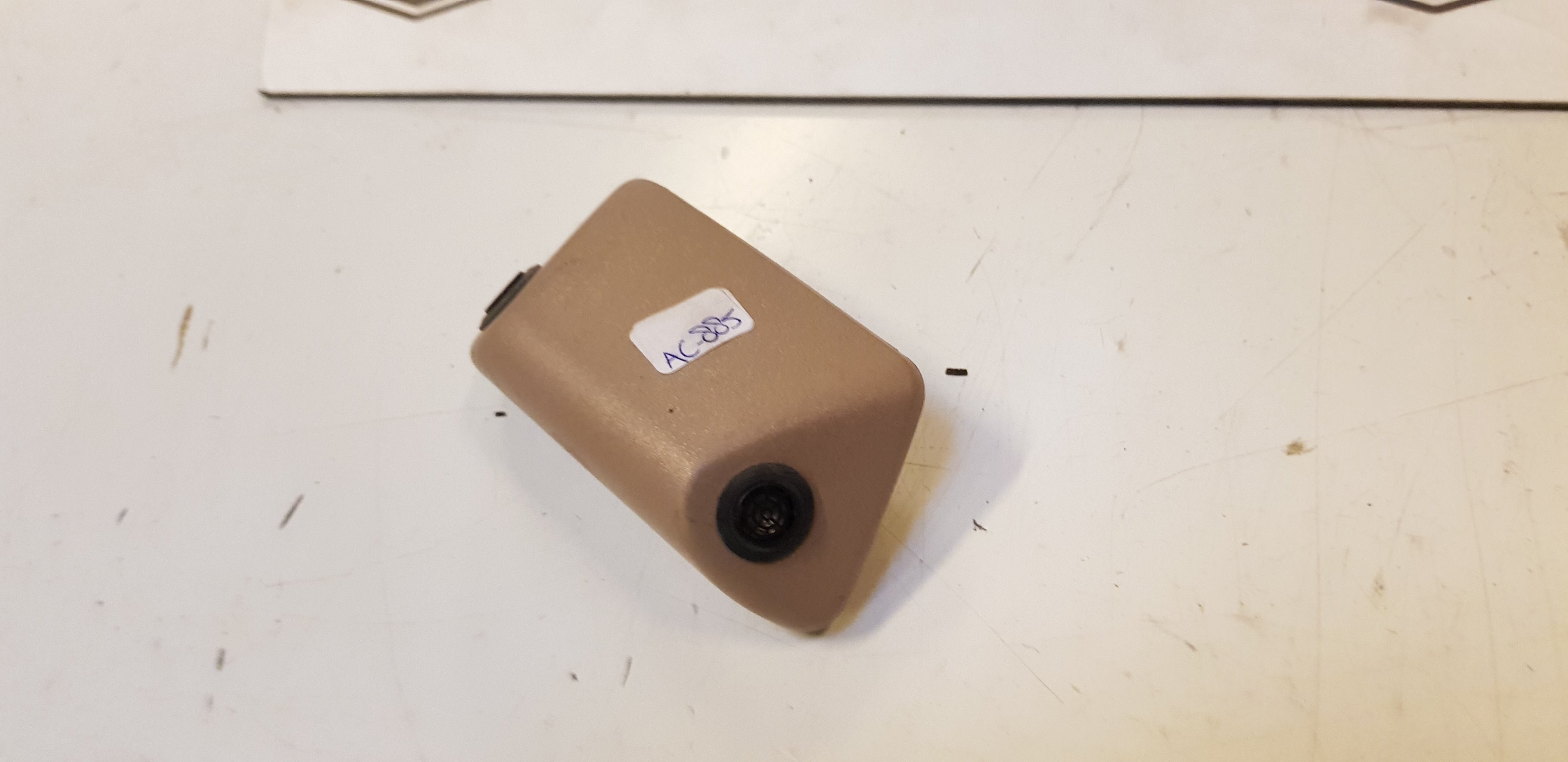 Alarm Sensor